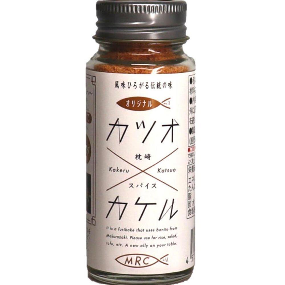 調味料