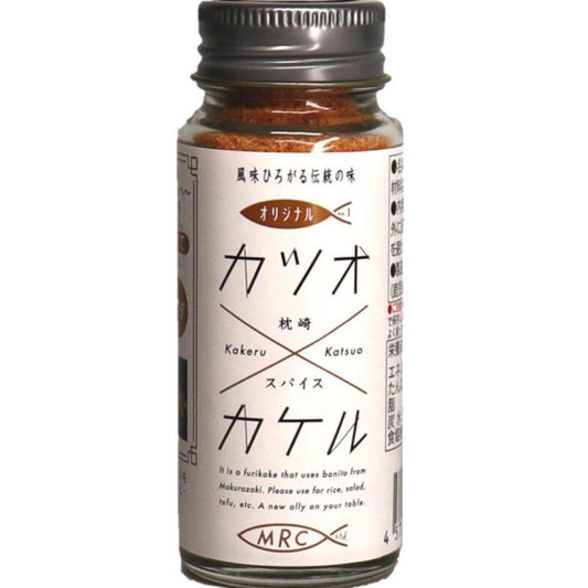 調味料