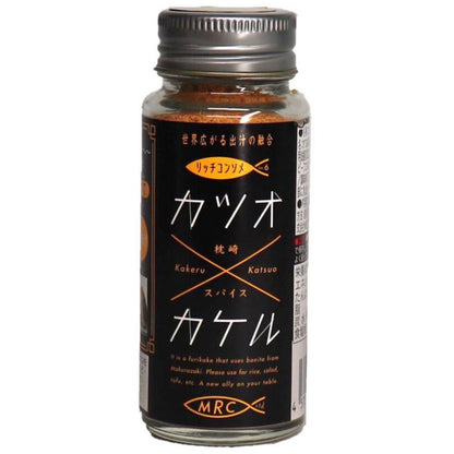 調味料