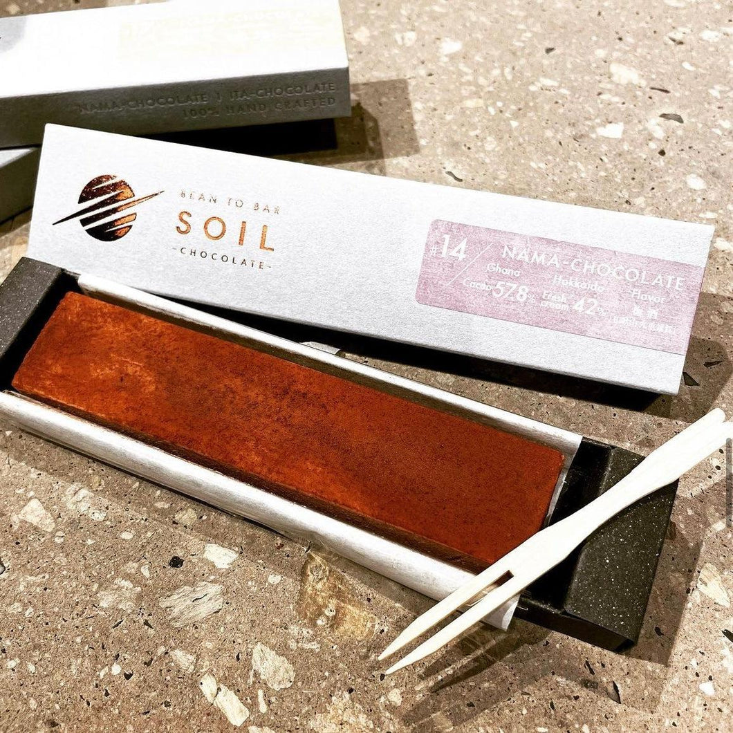 札幌の名店コラボ 4種+オランジェット・ニブ set | SOIL CHOCOLATE（ソイルチョコレート）