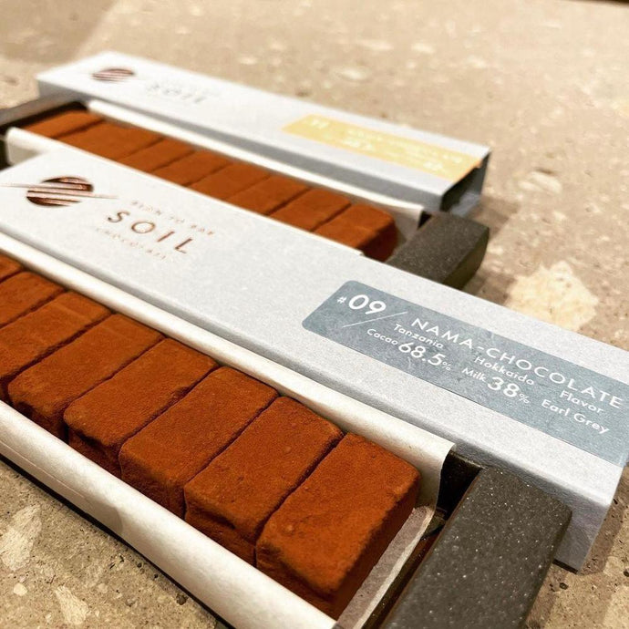 Bean To Bar入門4種set | SOIL CHOCOLATE（ソイルチョコレート）