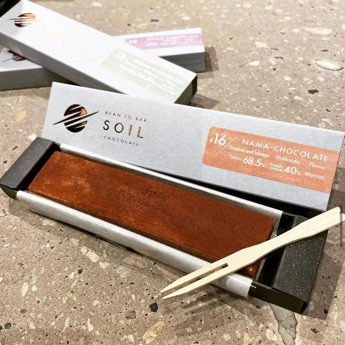 Bean To Bar玄人4種set | SOIL CHOCOLATE（ソイルチョコレート）