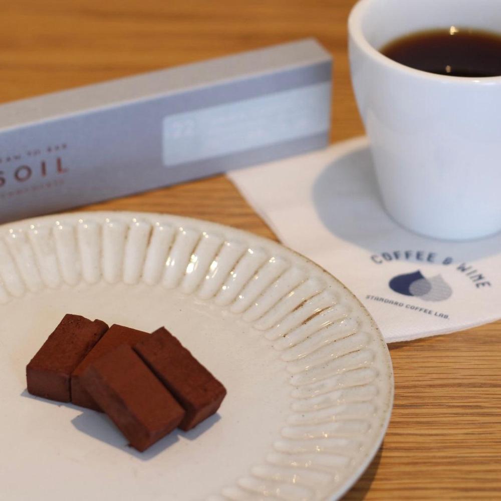 Bean To Bar入門4種set | SOIL CHOCOLATE（ソイルチョコレート）