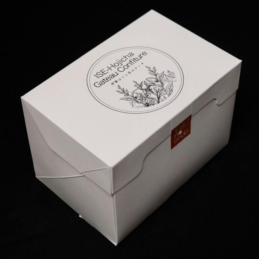 ほうじ茶ガトーコンフィチュール(1本) | (有)日の出屋製菓