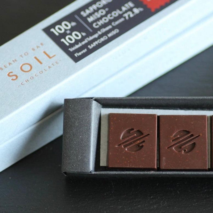 茶葉・コーヒー堪能 4種 set | SOIL CHOCOLATE（ソイルチョコレート）