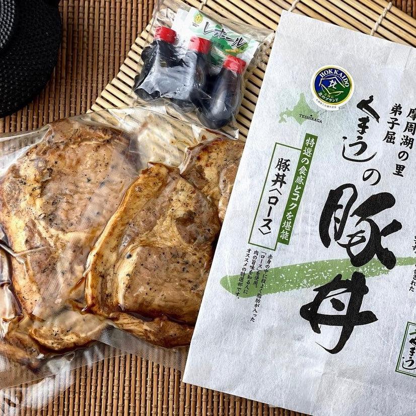 豚丼