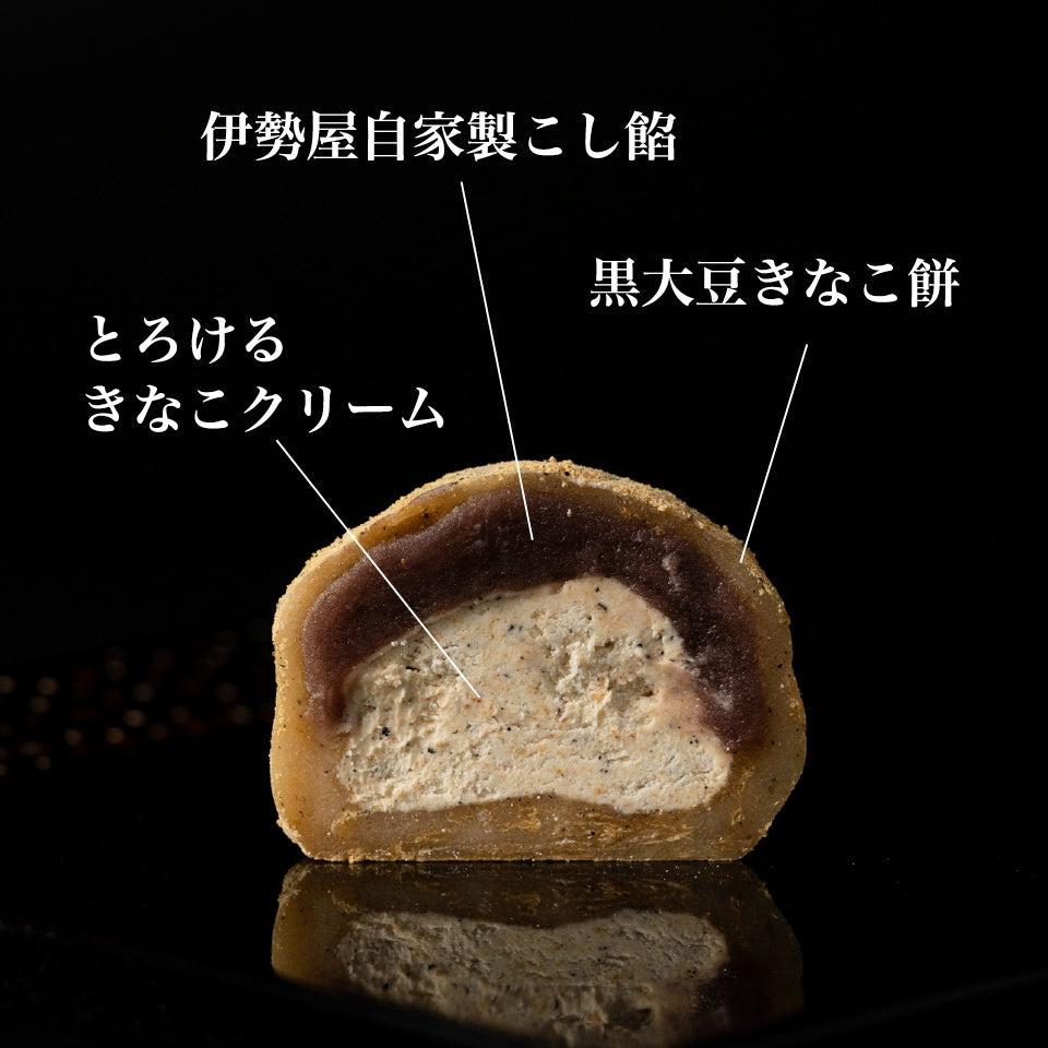 きなこ大福黄金(こがね)【KINAKO】(2個入/6個入/12個入) | 大福処 伊勢