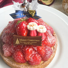 画像をギャラリービューアに読み込む, 【クリスマス限定】贅沢苺のストロベリーチーズタルト 14センチ
