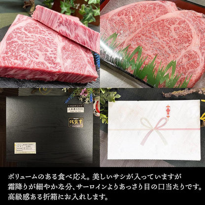 お肉