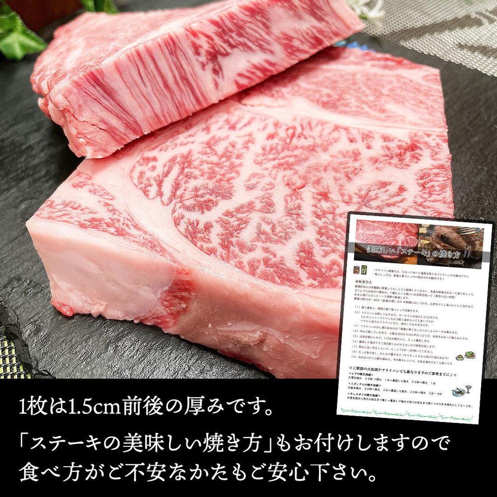 お肉