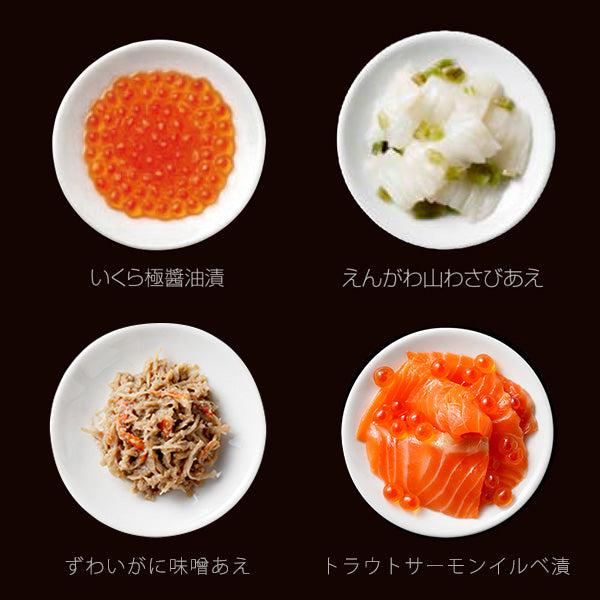 【送料無料】宝珠の逸品O【MG148AG】 | 健美の里