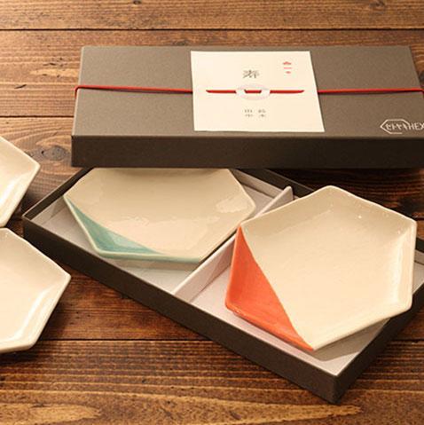 【m.m.d.】取皿2枚セット ギフトボックス&熨斗付き (10分掛け) true colors line