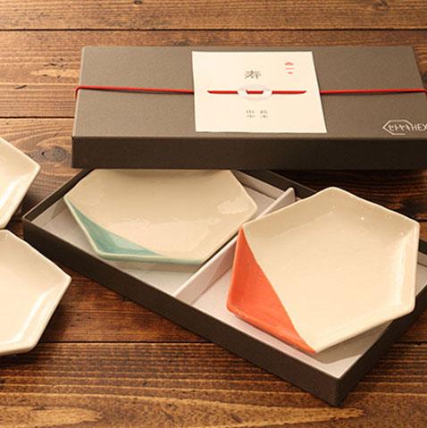 【m.m.d.】取皿2枚セット ギフトボックス&熨斗付き (2分掛け) true colors line
