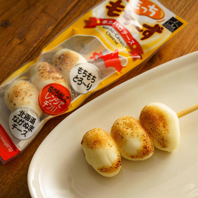 チーズ