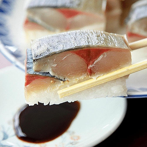 長崎ハーブ鯖寿司1本
