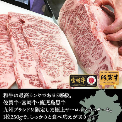 お肉