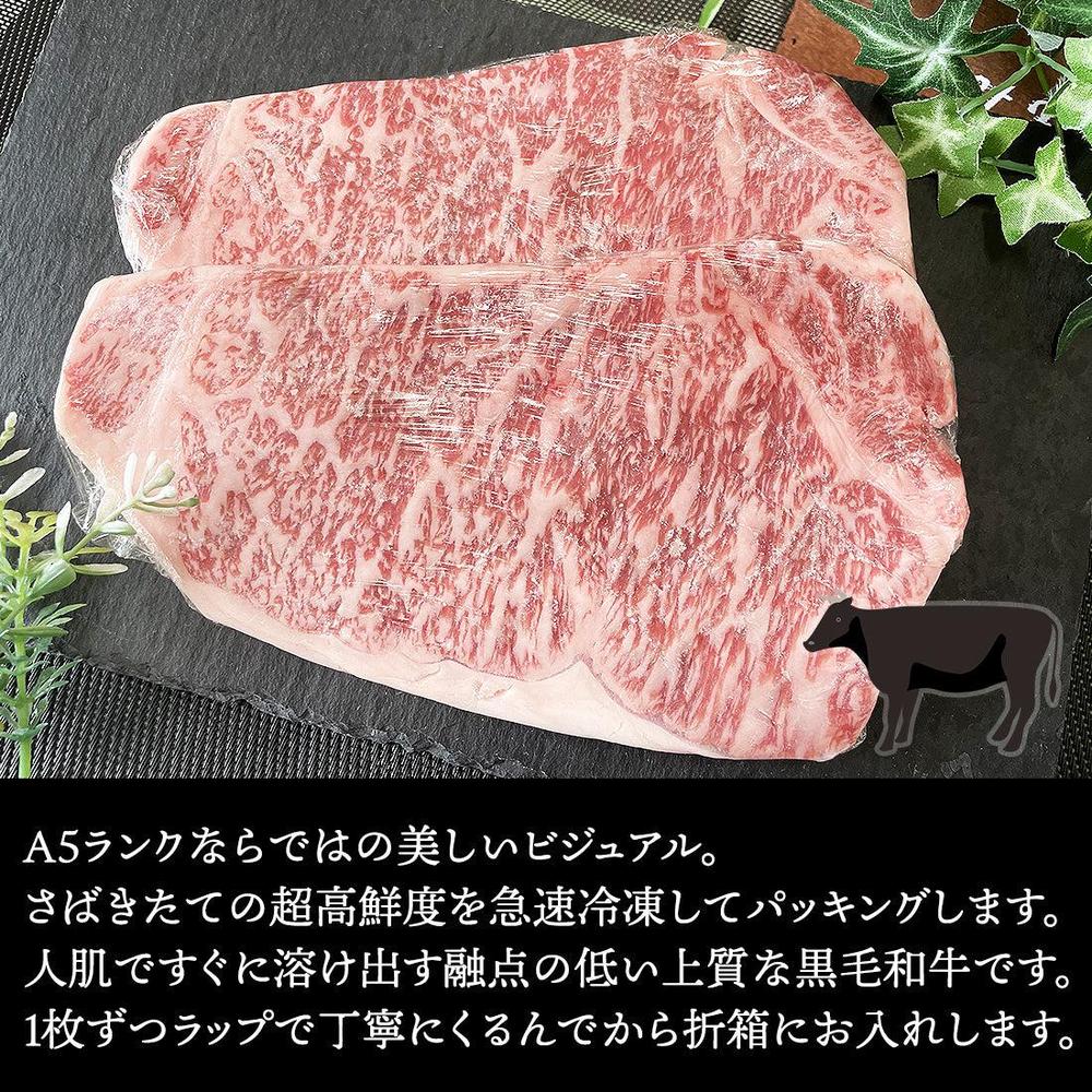 お肉