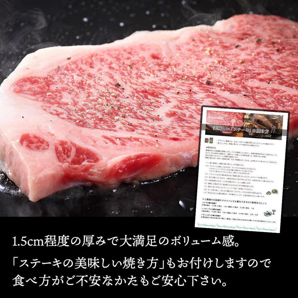 お肉
