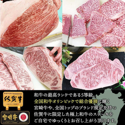 お肉