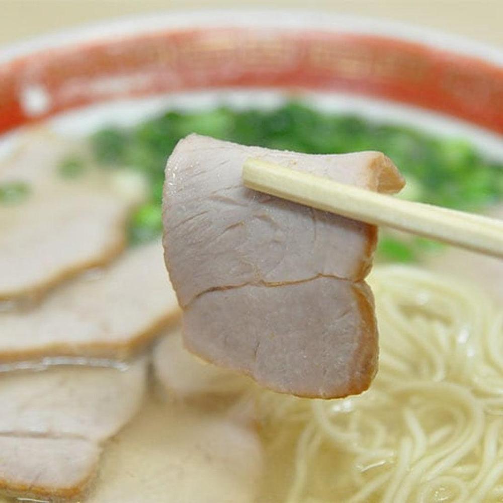 天広軒