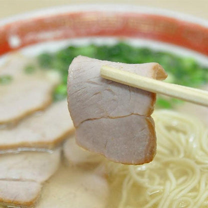 天広軒