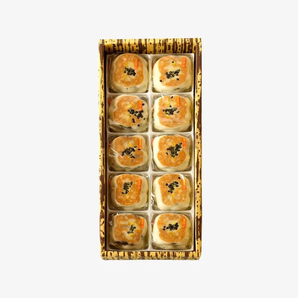 まんじゅうです うすかわまんじゅう(6個入/10個入) | 末広堂